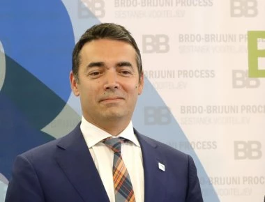 Ν. Νιμιτρόφ: «Στο τελικό στάδιο οι διαπραγματεύσεις με την Ελλάδα»